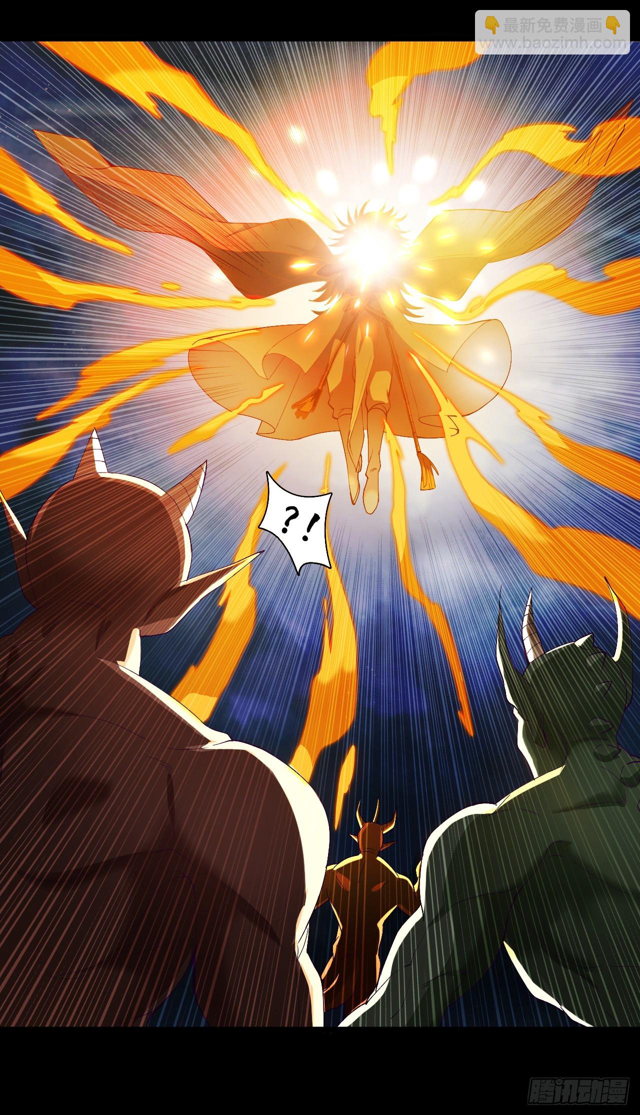 第31话 此生最脆弱的伤疤…4