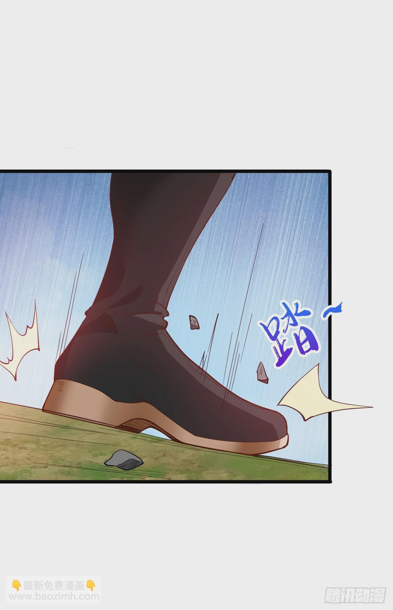 第33话 战神岩碎，碎了？33