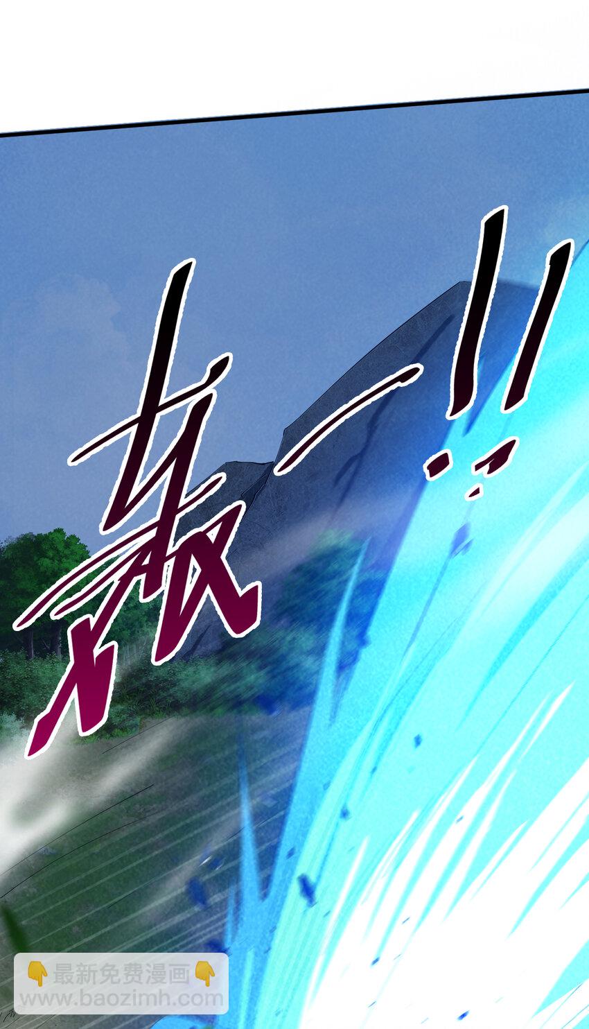 34 去战斗！13