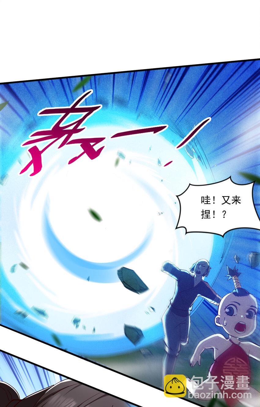 34 去战斗！15