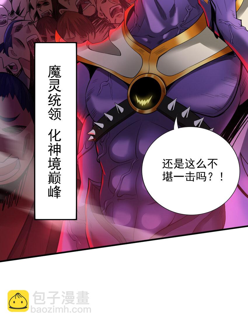 34 去战斗！34