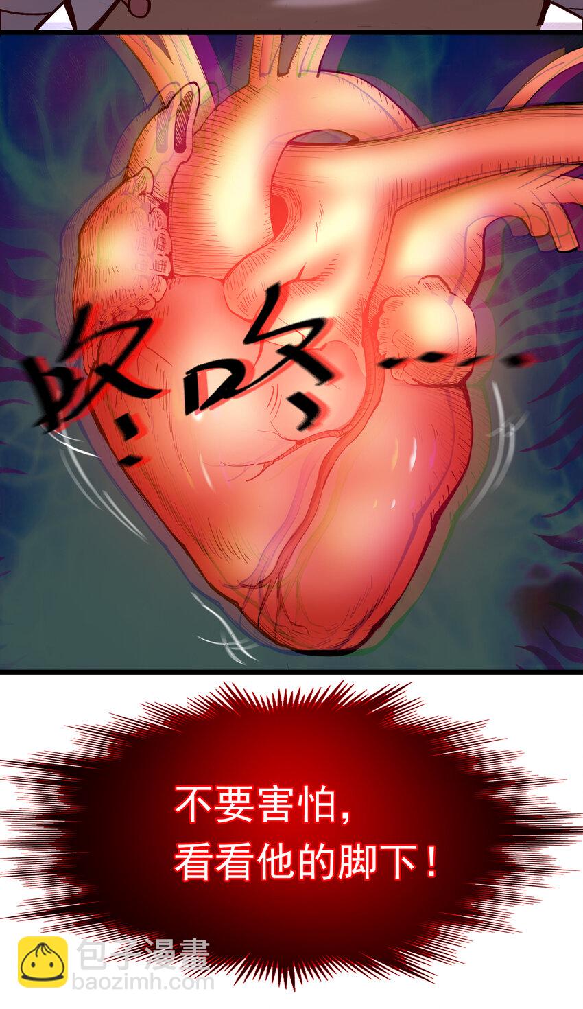 34 去战斗！5