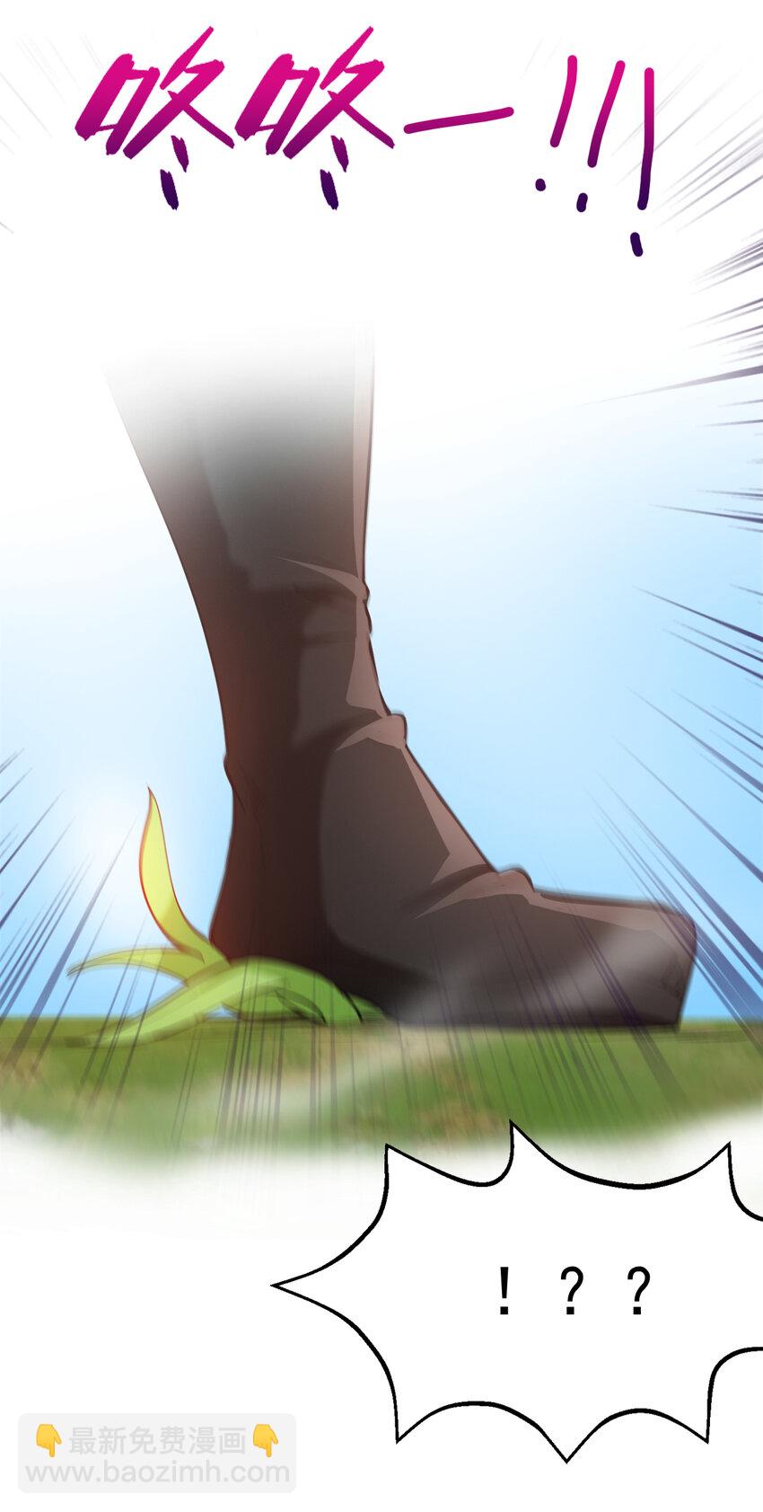 34 去战斗！7