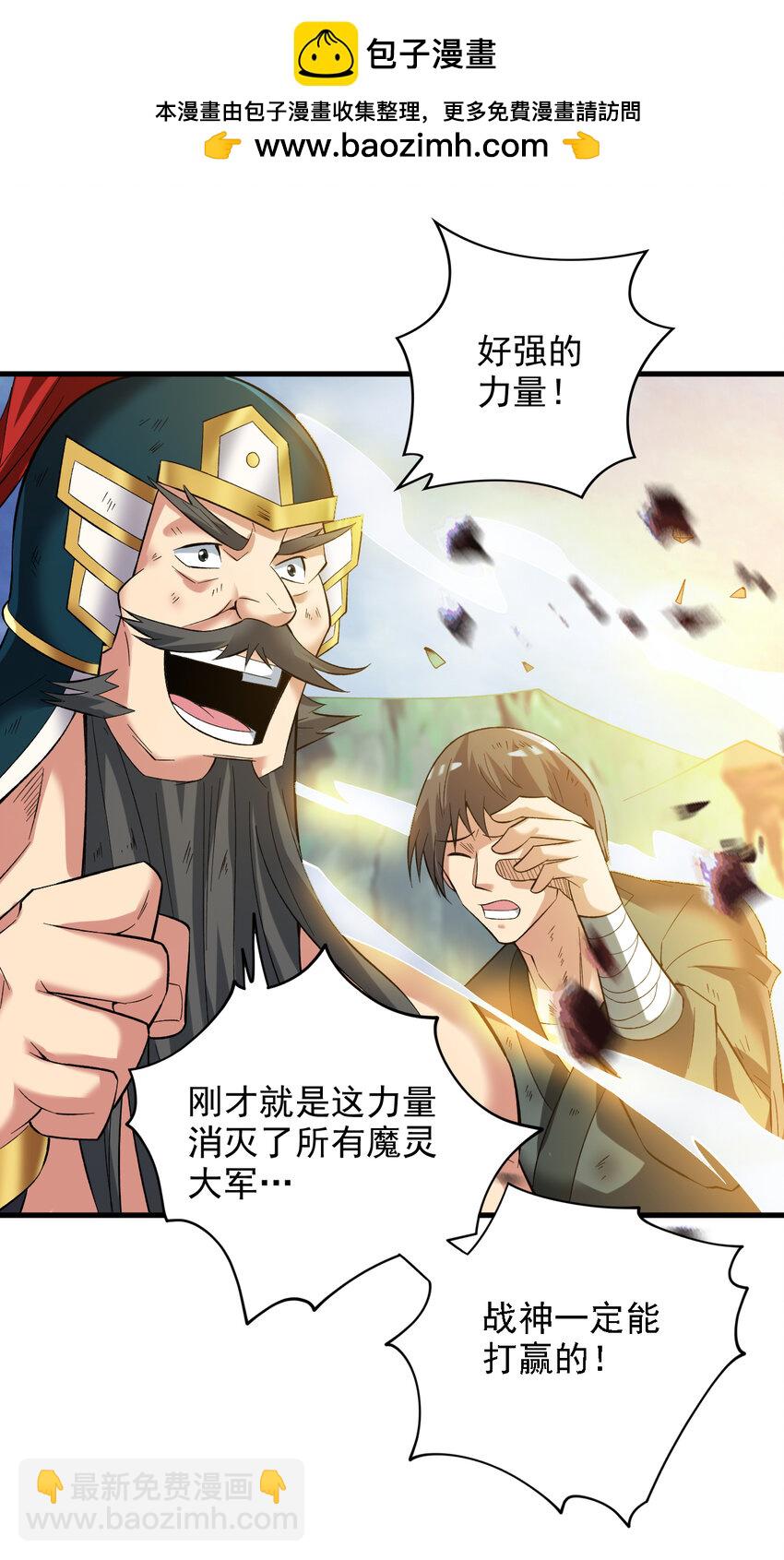 37 太多应付不来！1