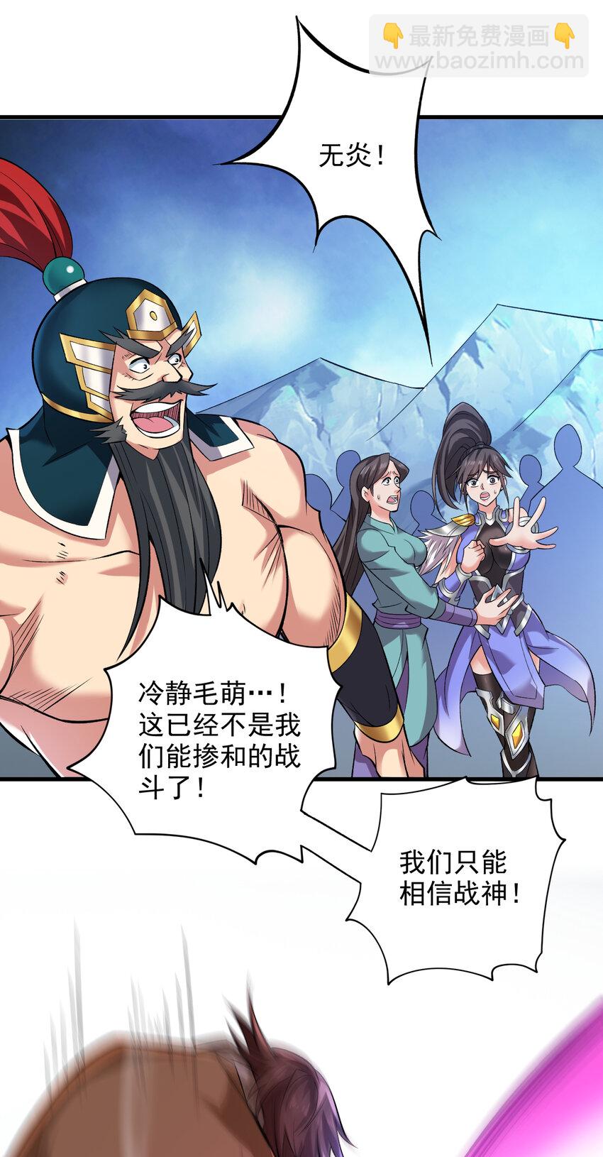 37 太多应付不来！20