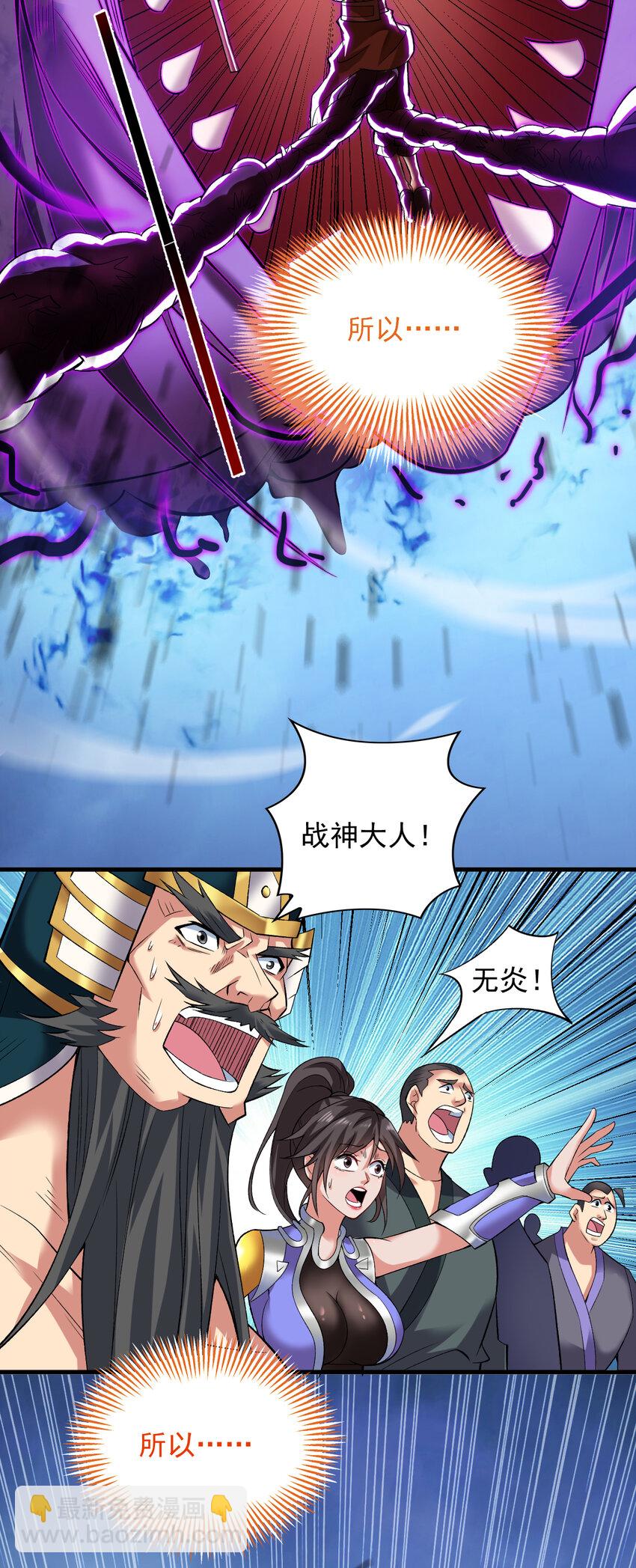 37 太多应付不来！26