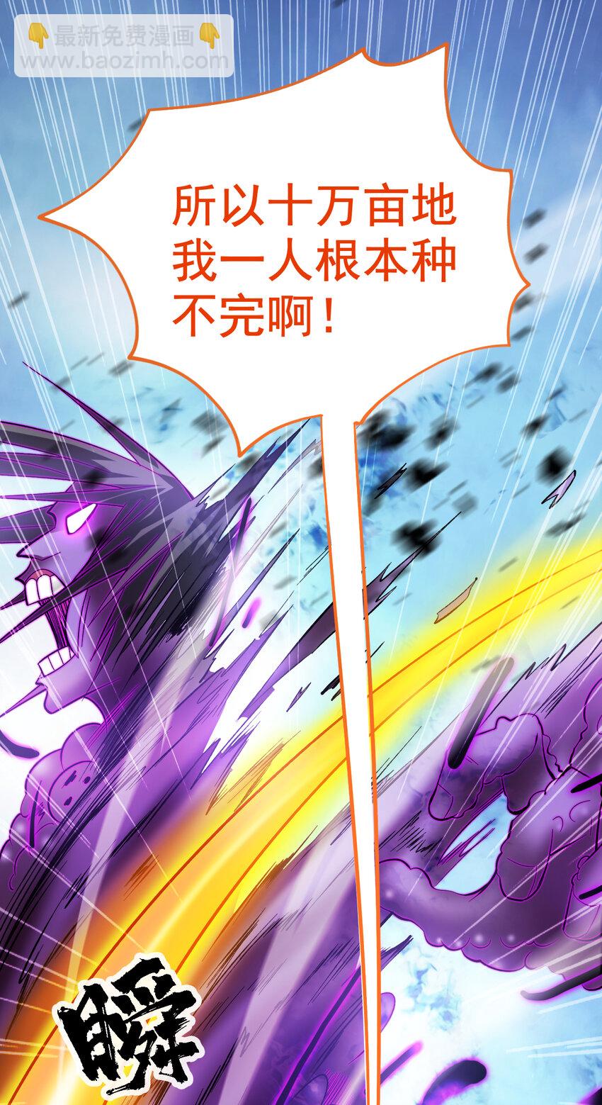 37 太多应付不来！27