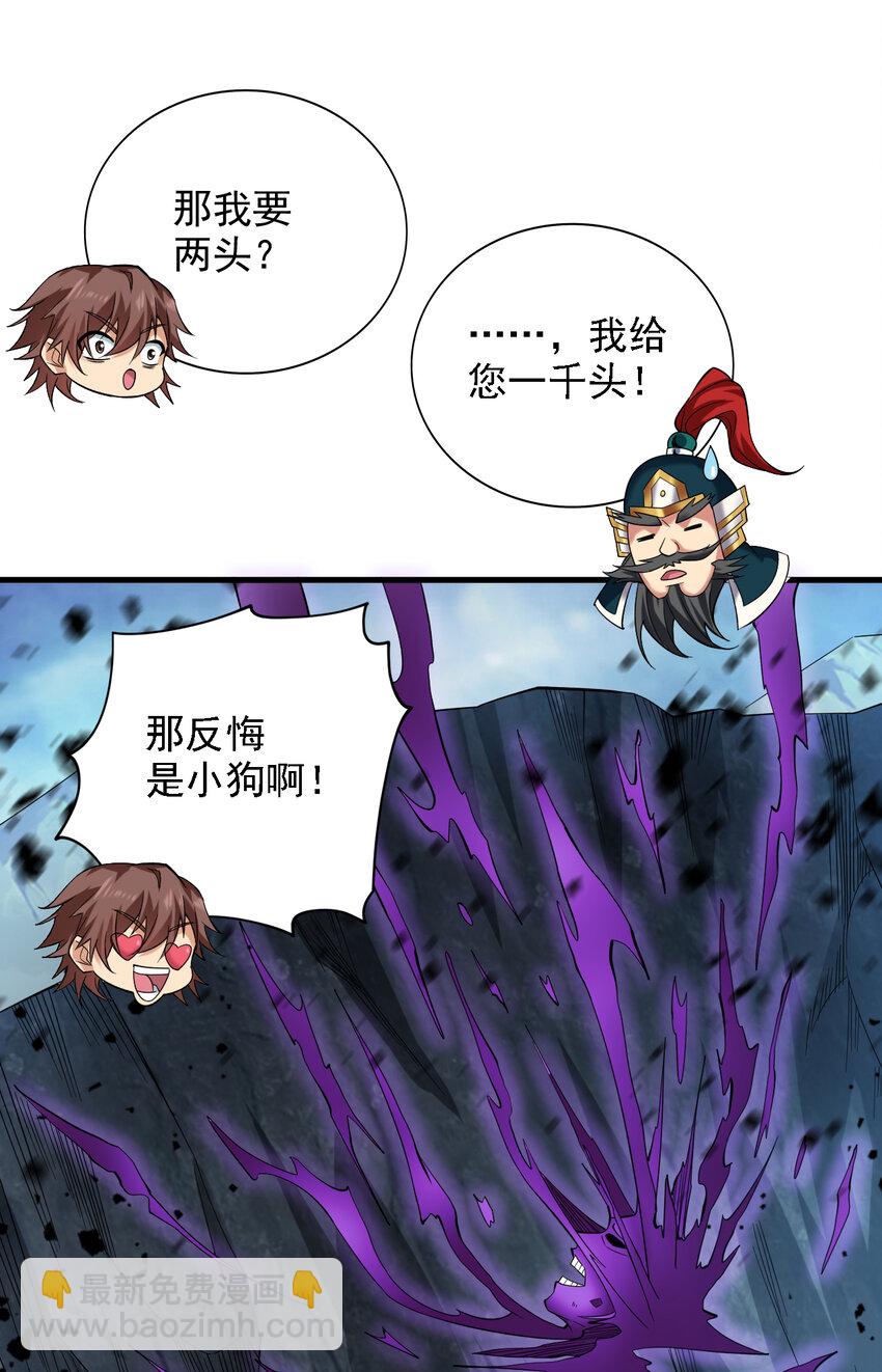 37 太多应付不来！34