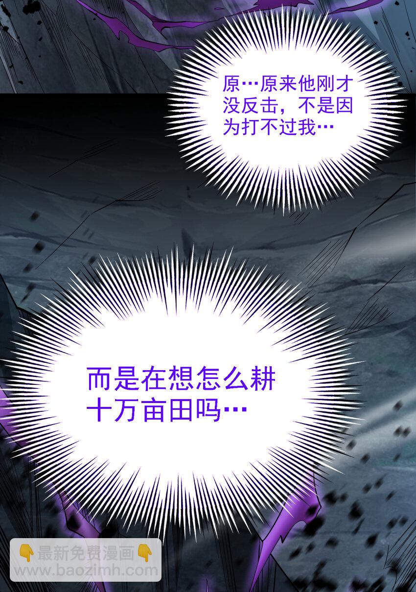 37 太多应付不来！35