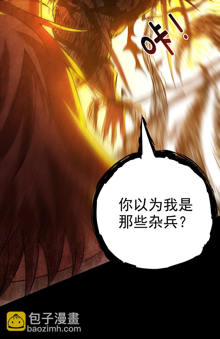 37 太多应付不来！4
