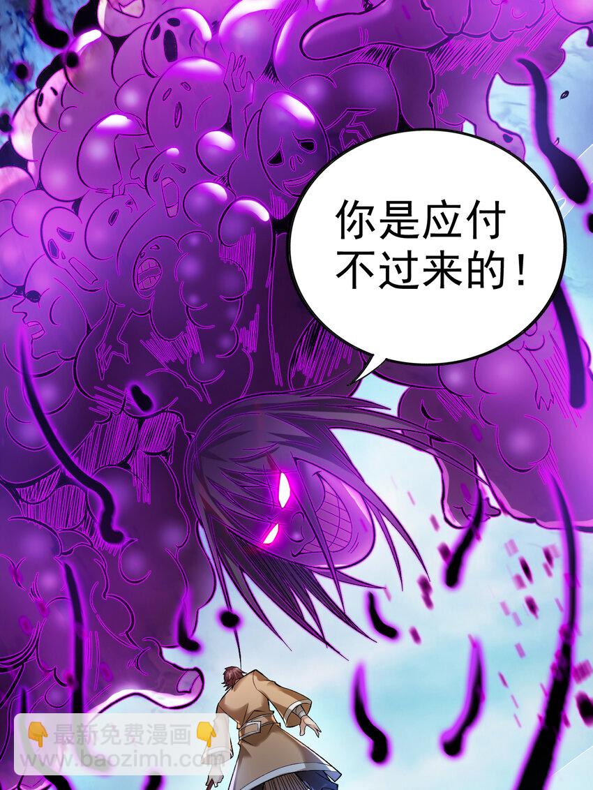 37 太多应付不来！7