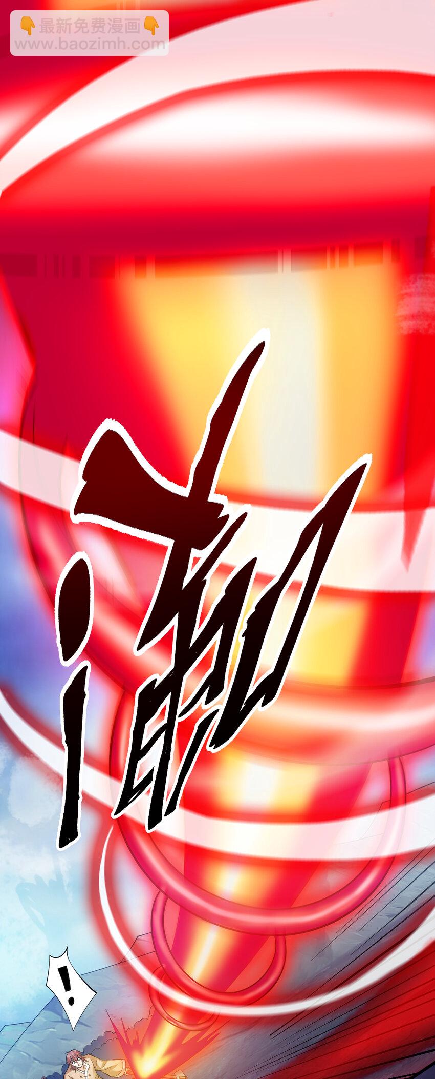 38 战神不死！9