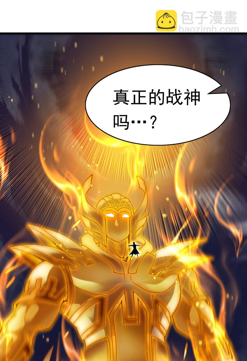 40 历史的真相22