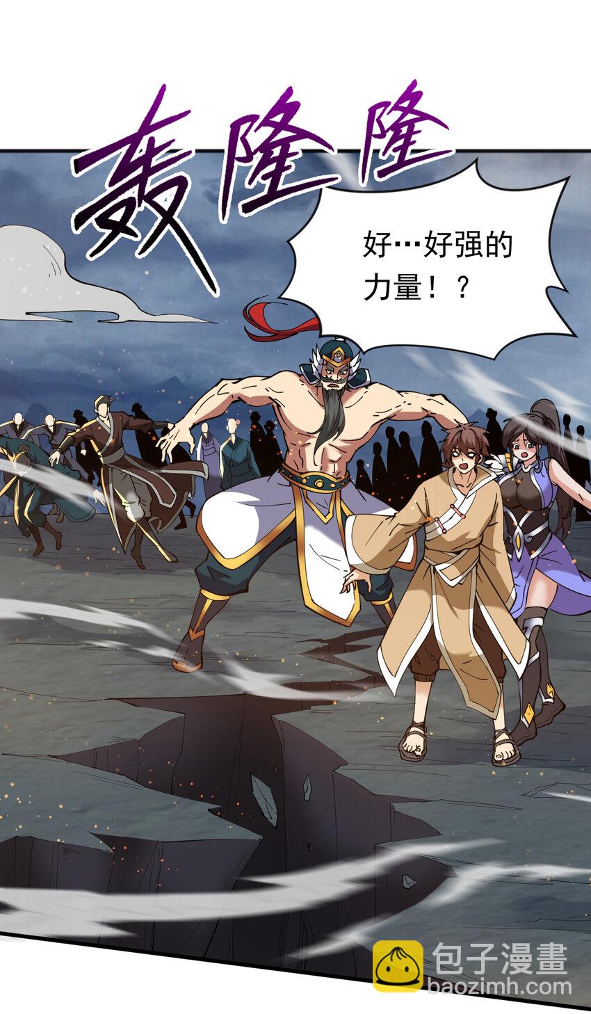 40 历史的真相27