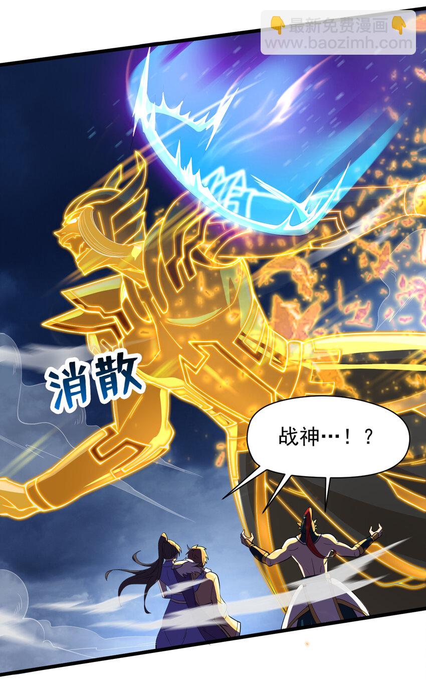 40 历史的真相36