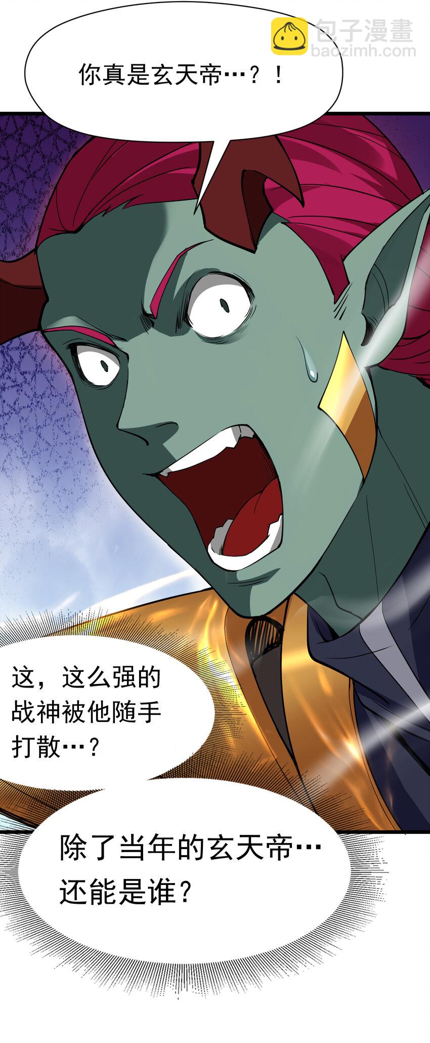 40 历史的真相39