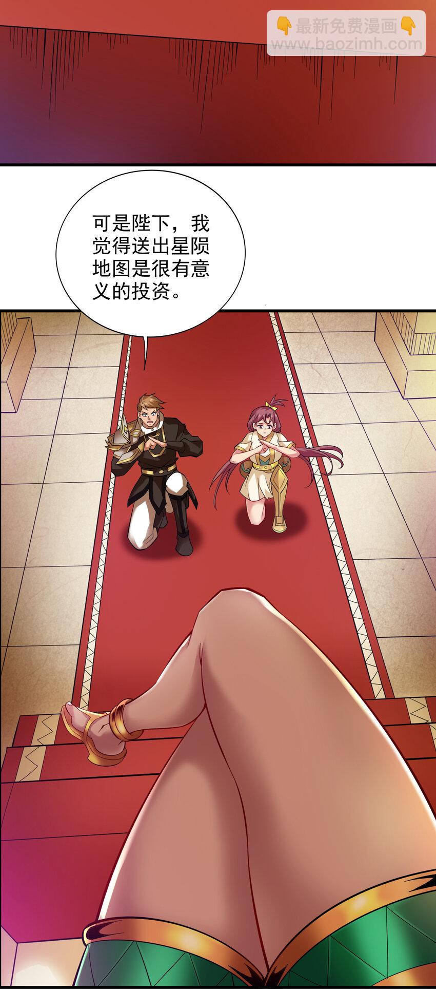 43 荒野求生？！12