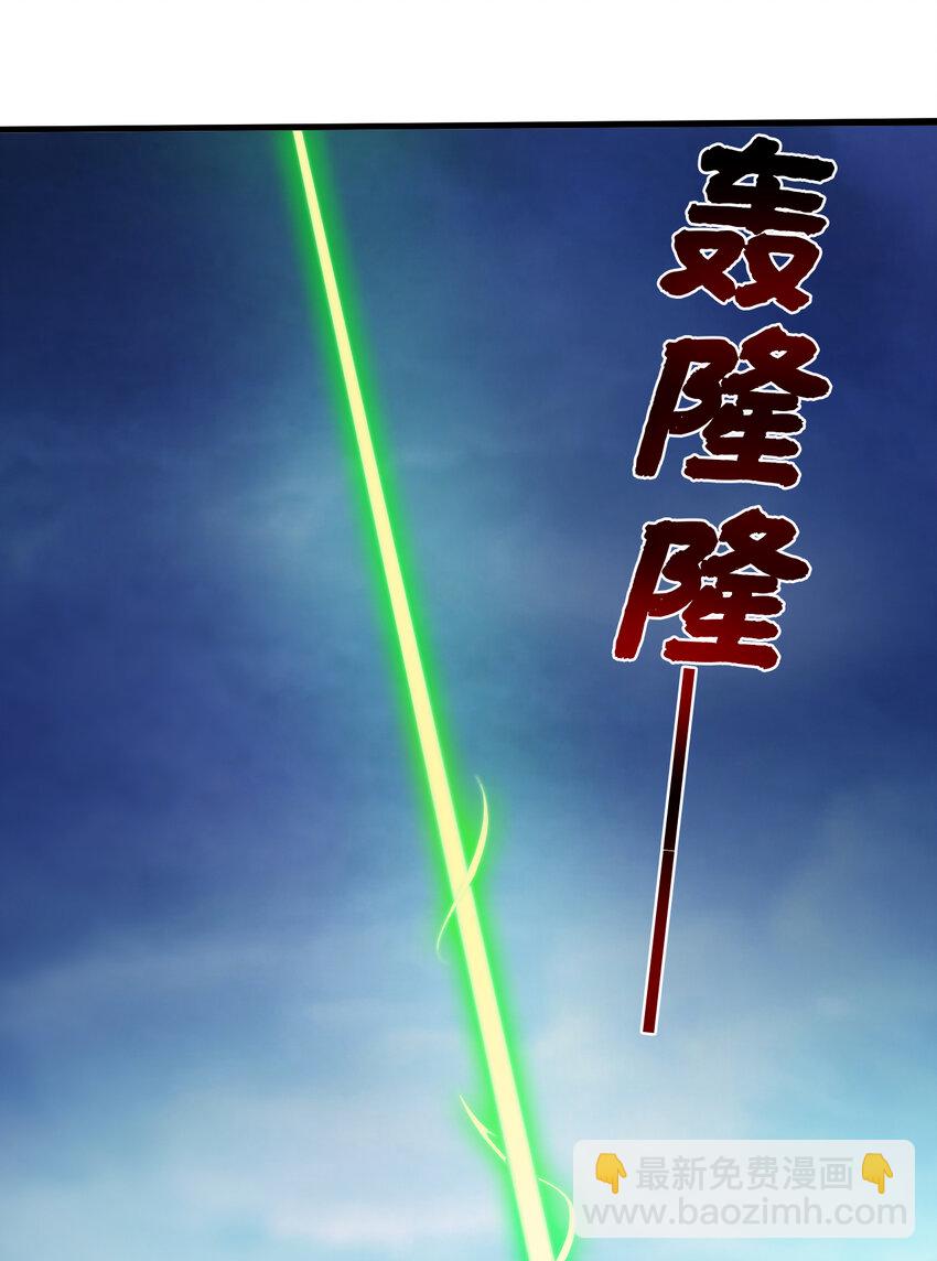 43 荒野求生？！2