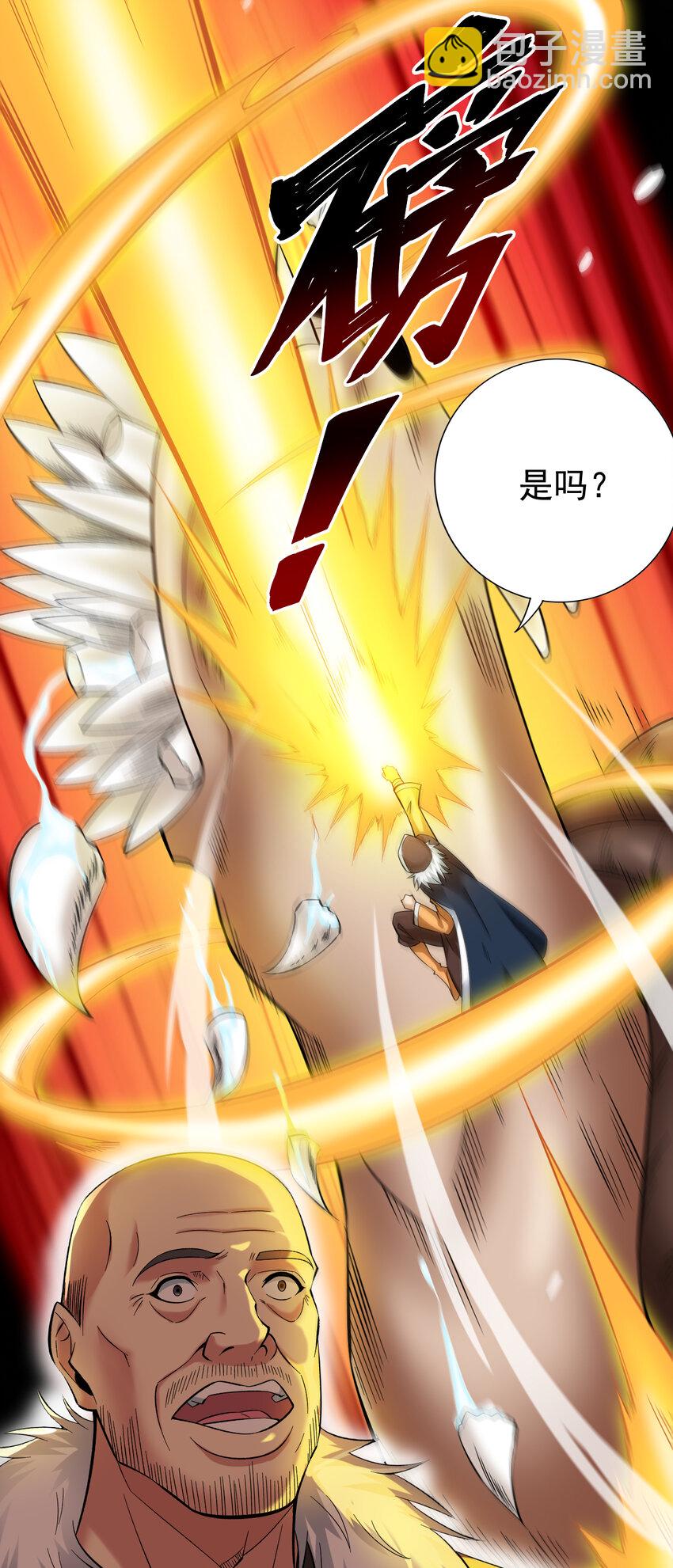 43 荒野求生？！31