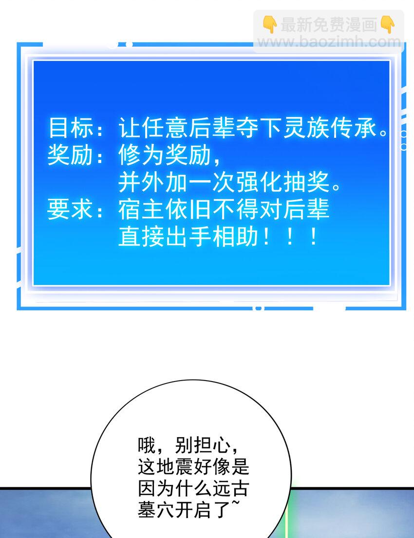 43 荒野求生？！5