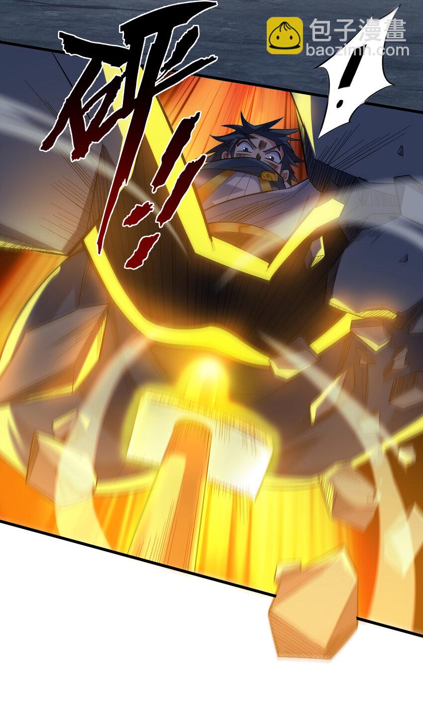 44 什么…海螺姑娘！？34