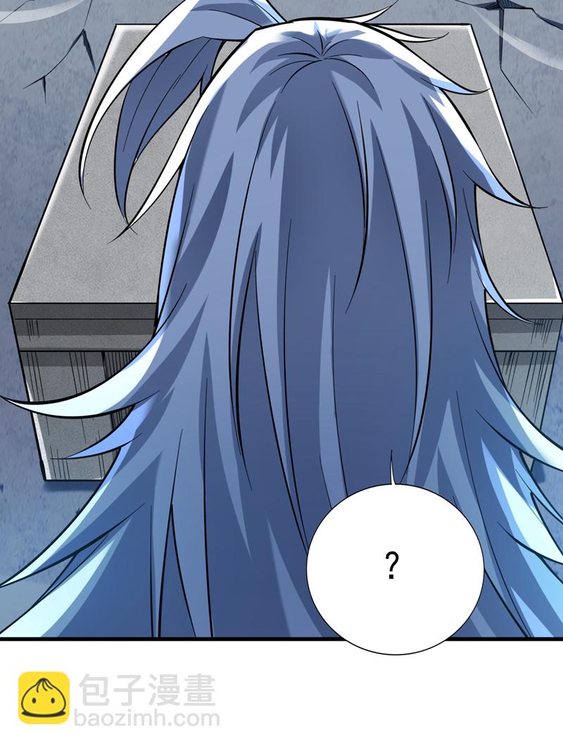 第48话 狂妄的代价！34