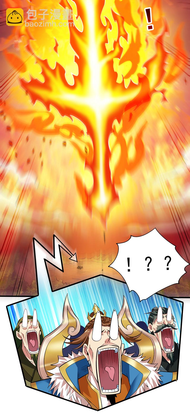 第48话 狂妄的代价！4