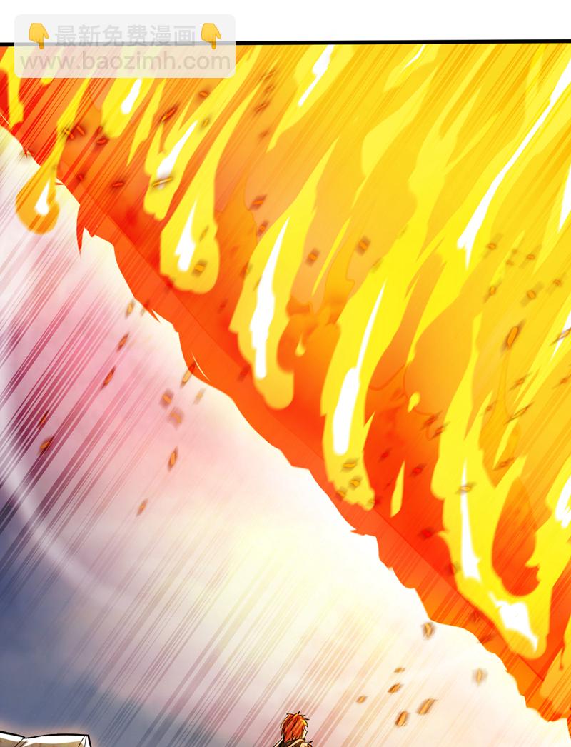 第48话 狂妄的代价！6