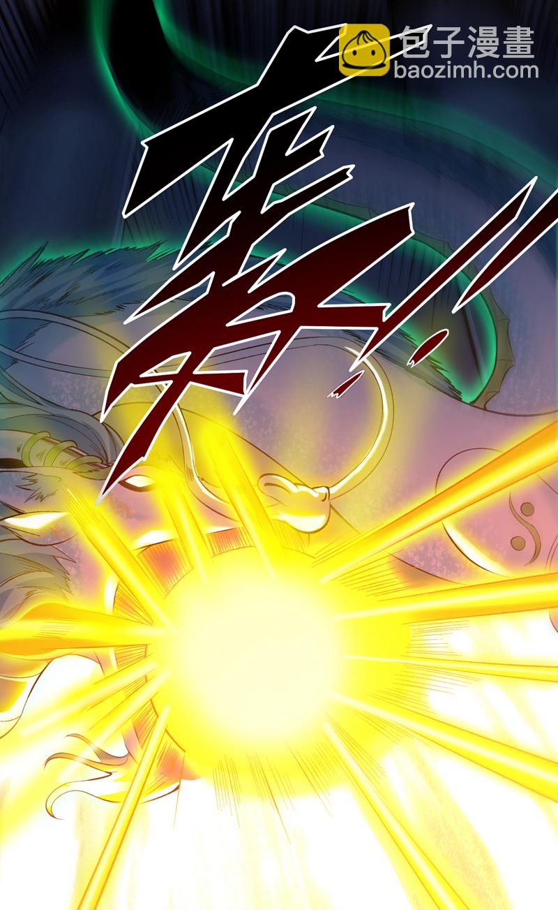 第50话 好，十秒解决你3