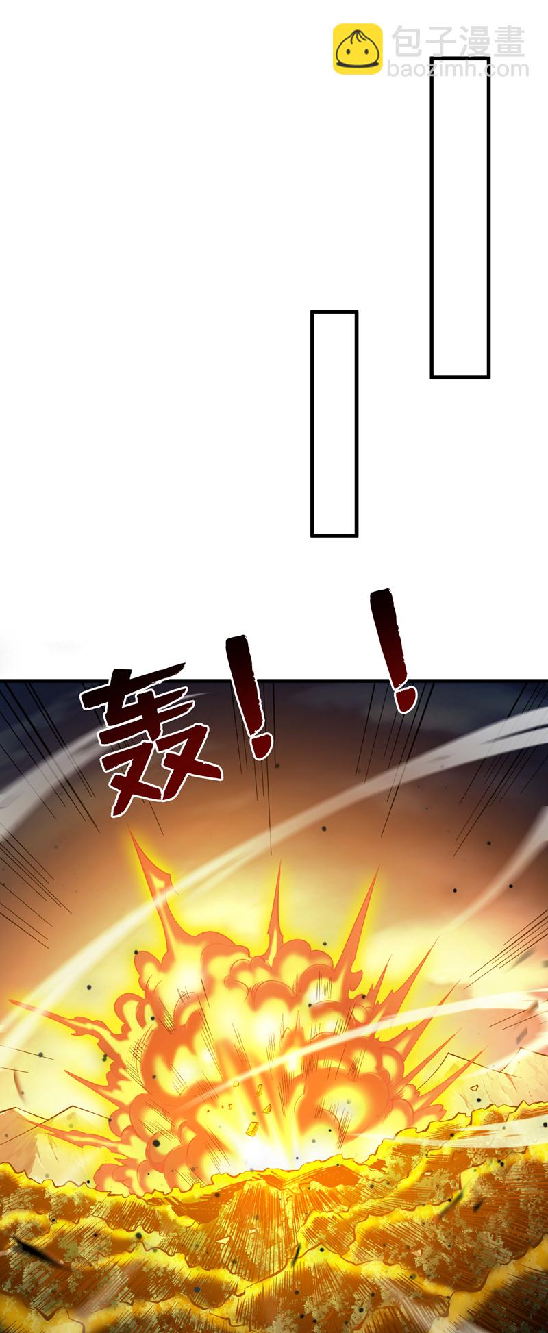 第51话 第一道考验！10