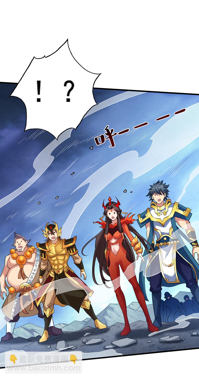 第51话 第一道考验！27