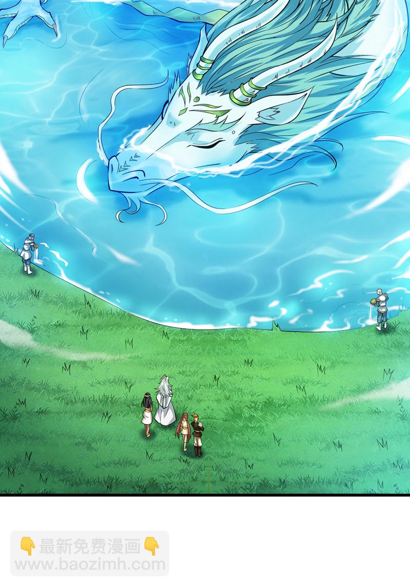 第51话 第一道考验！31