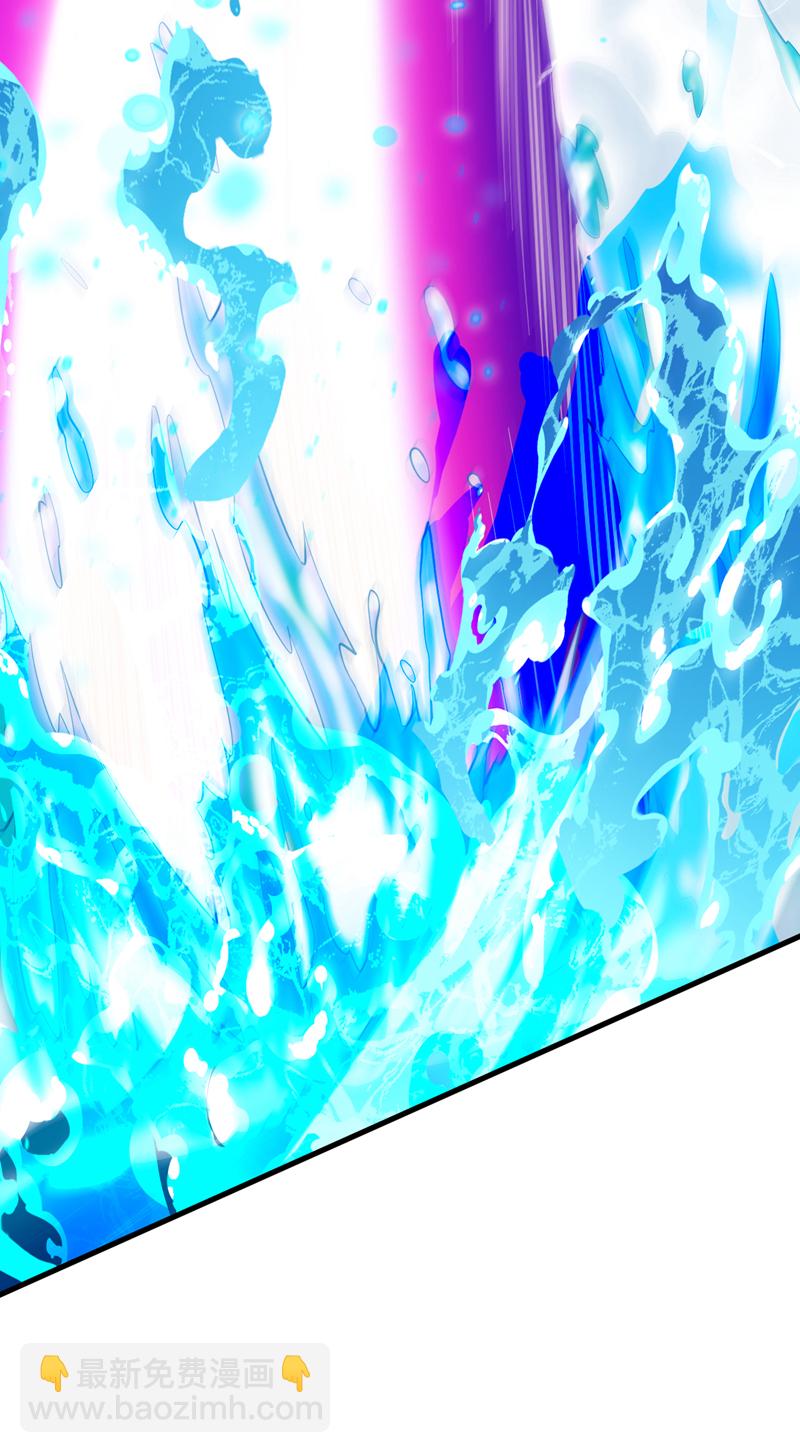 第54话 好！我必宰了你！20