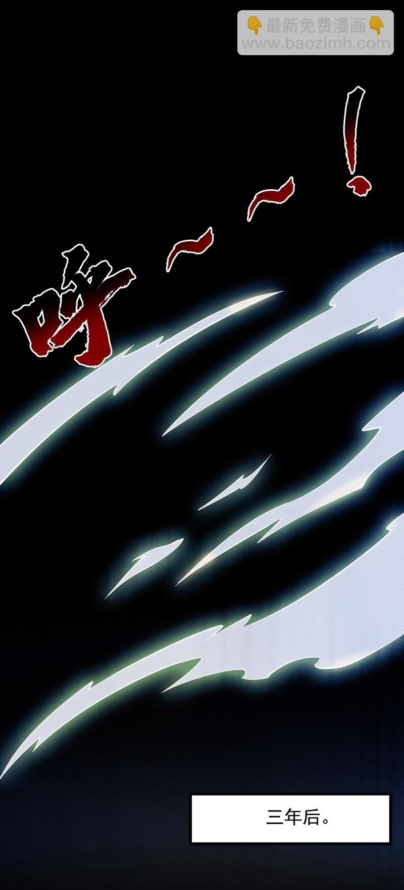 第55话 婉清，辛苦了11