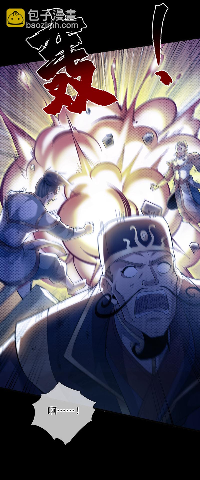 第55话 婉清，辛苦了17