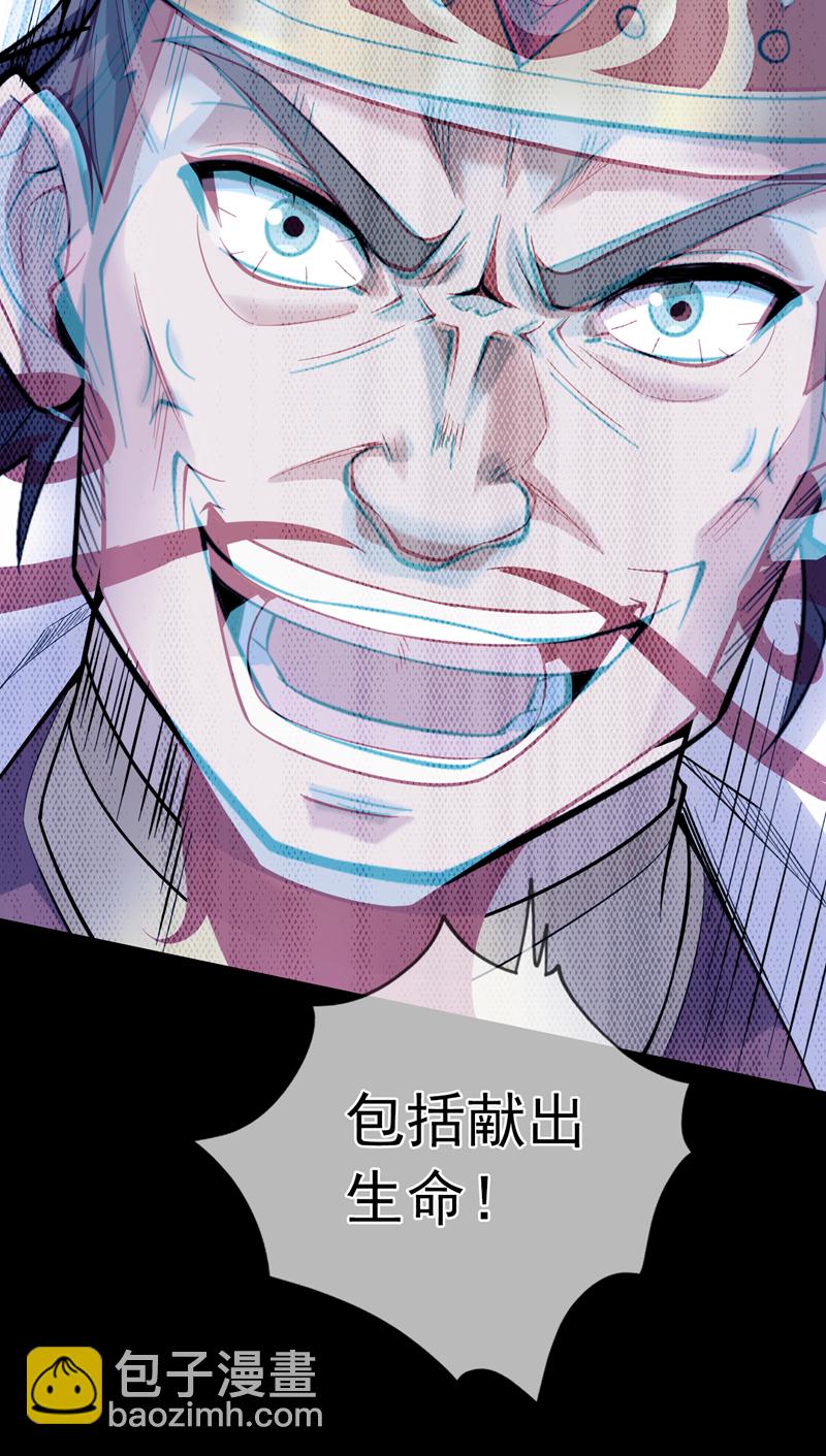 第55话 婉清，辛苦了23