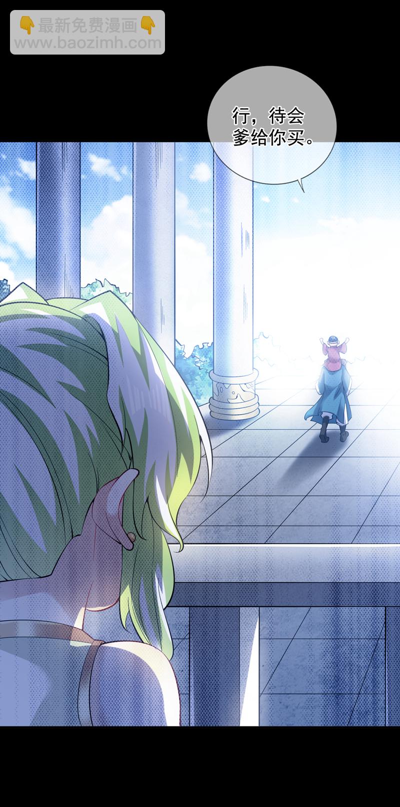 第55话 婉清，辛苦了3