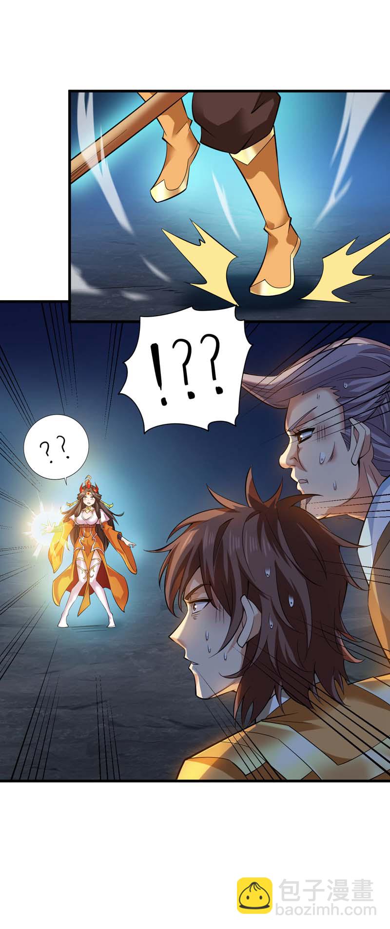 第55话 婉清，辛苦了41