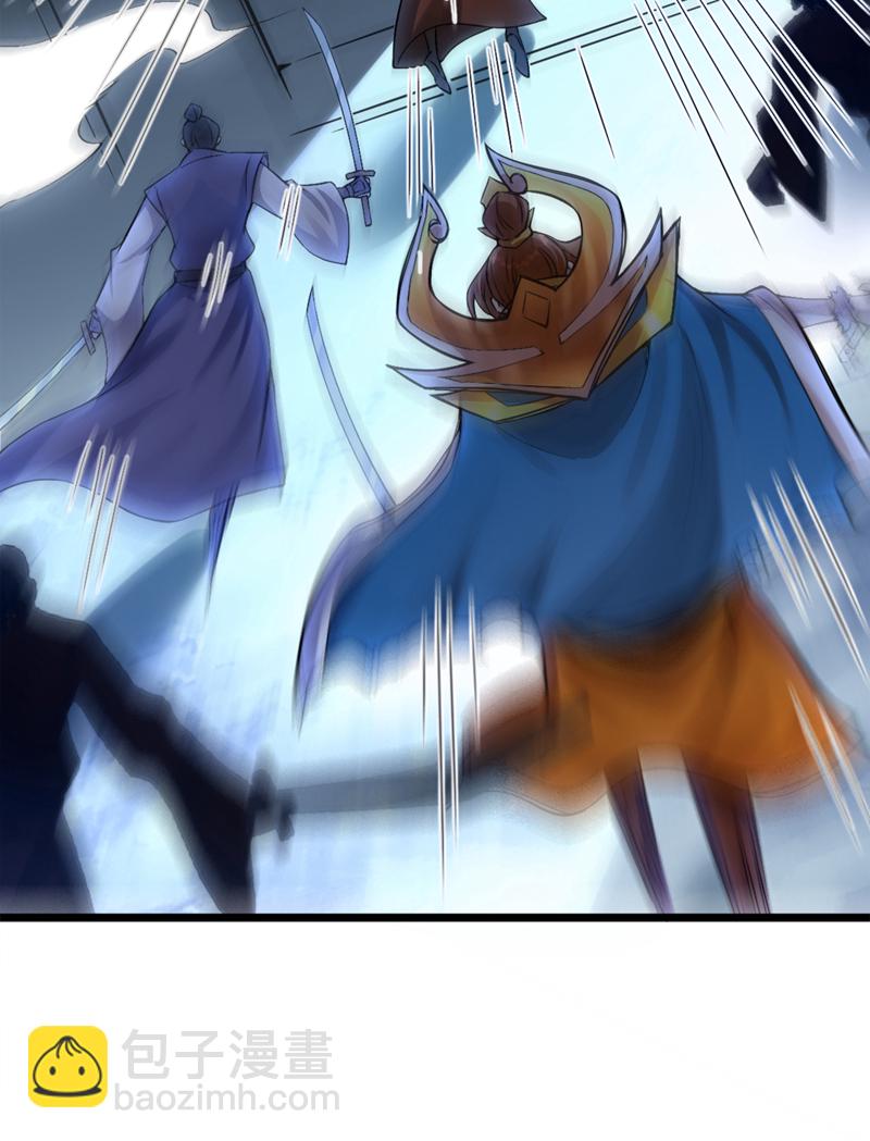 第56话 这是我的猎物！14
