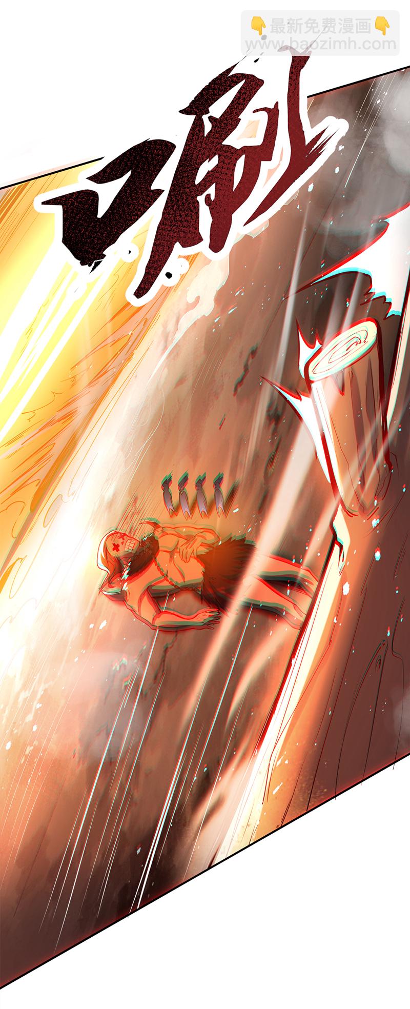 第56话 这是我的猎物！23