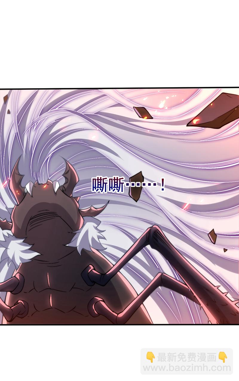 第57话 “奉献”精神11