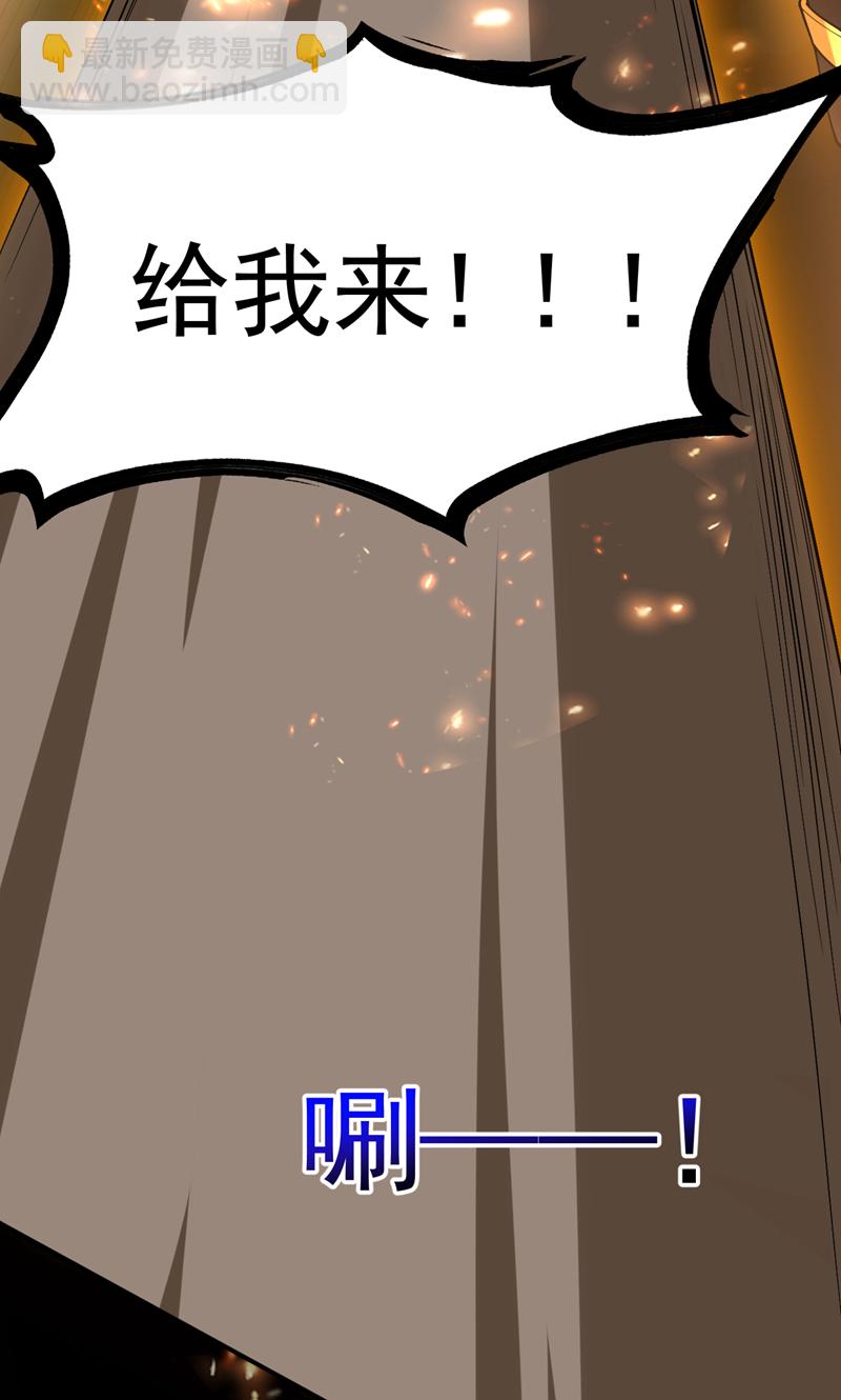 第59话 你送我到终点？16