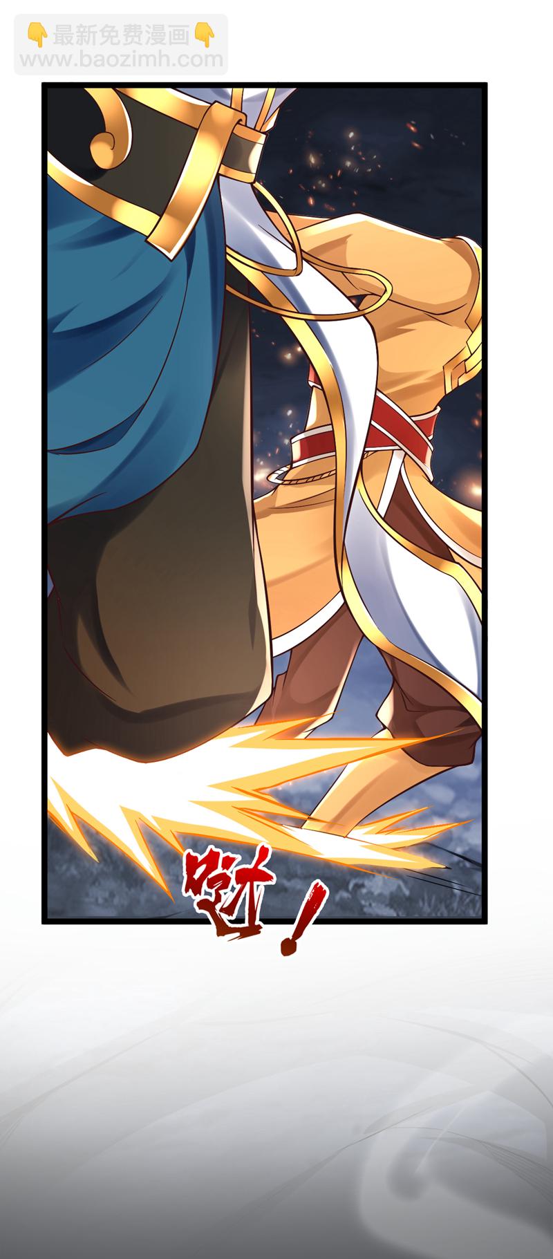 第59话 你送我到终点？33