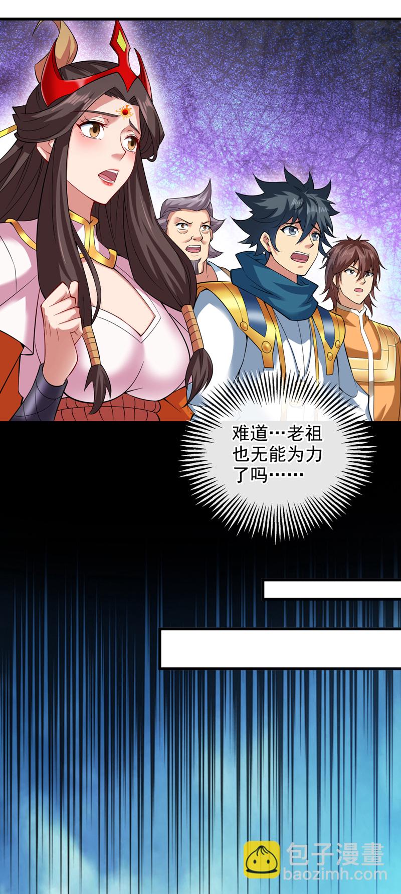 第63话 婉清，尽情玩吧~14