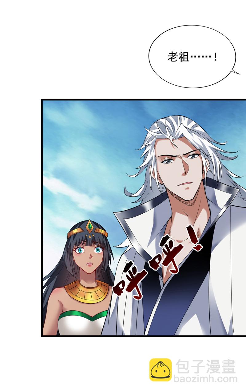 第63话 婉清，尽情玩吧~22