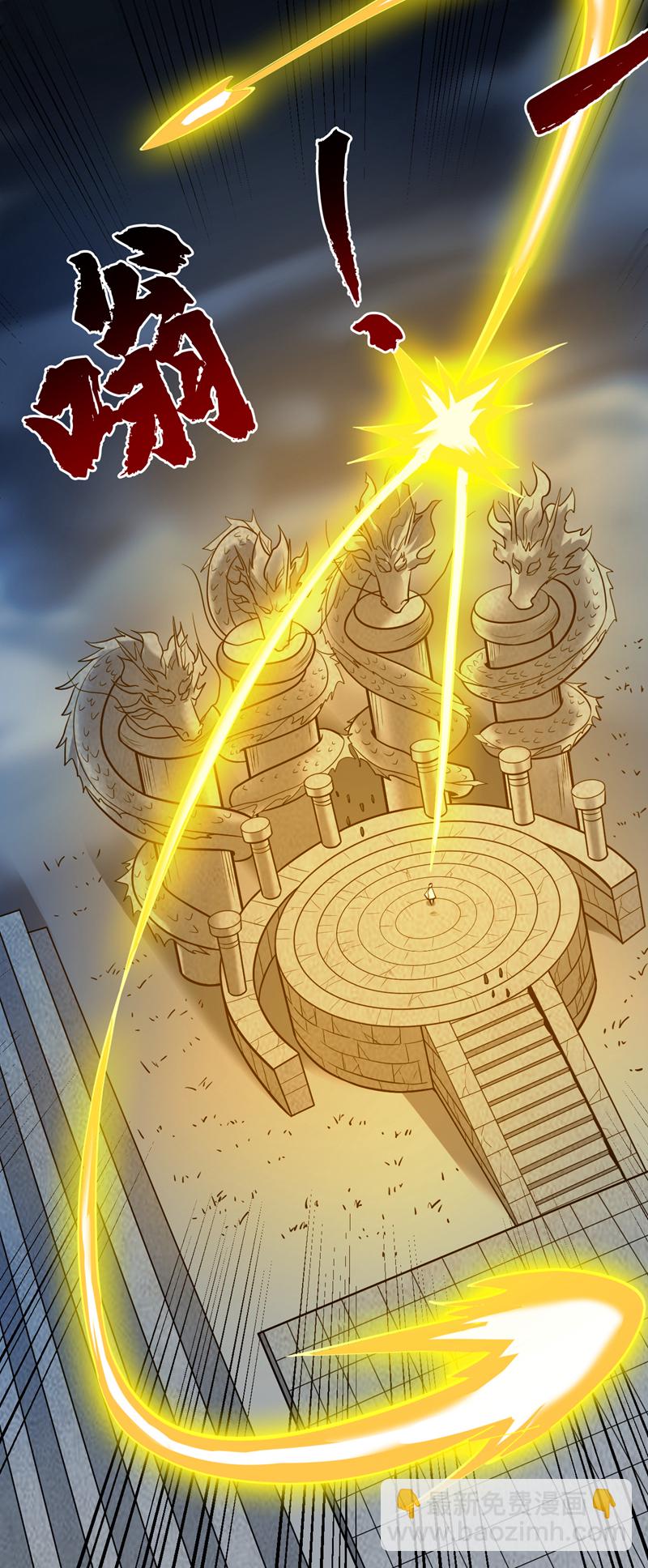 第64话 一同陪葬吧！50