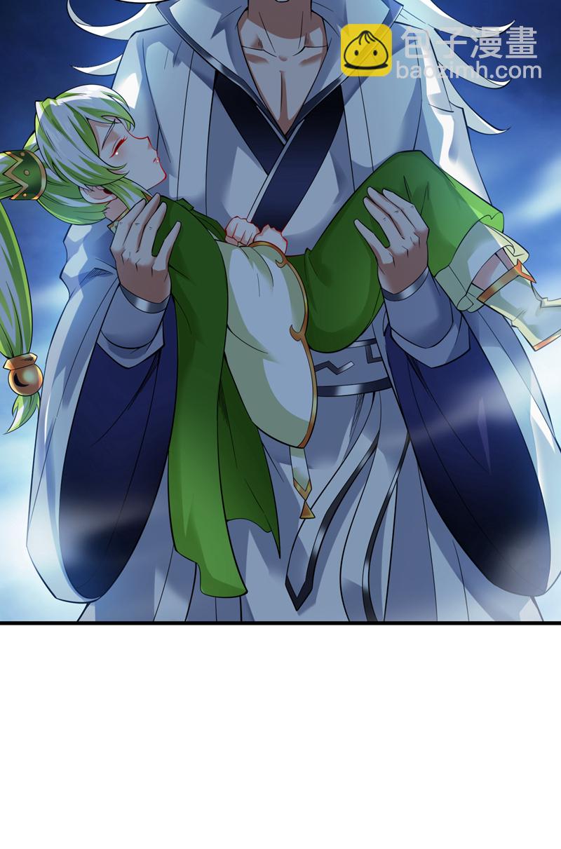 第65话 奇怪的变量……44