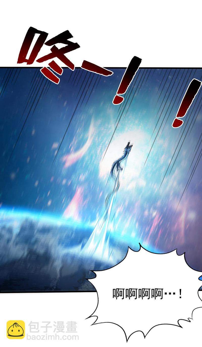 第69话 这才刚开始呢！12