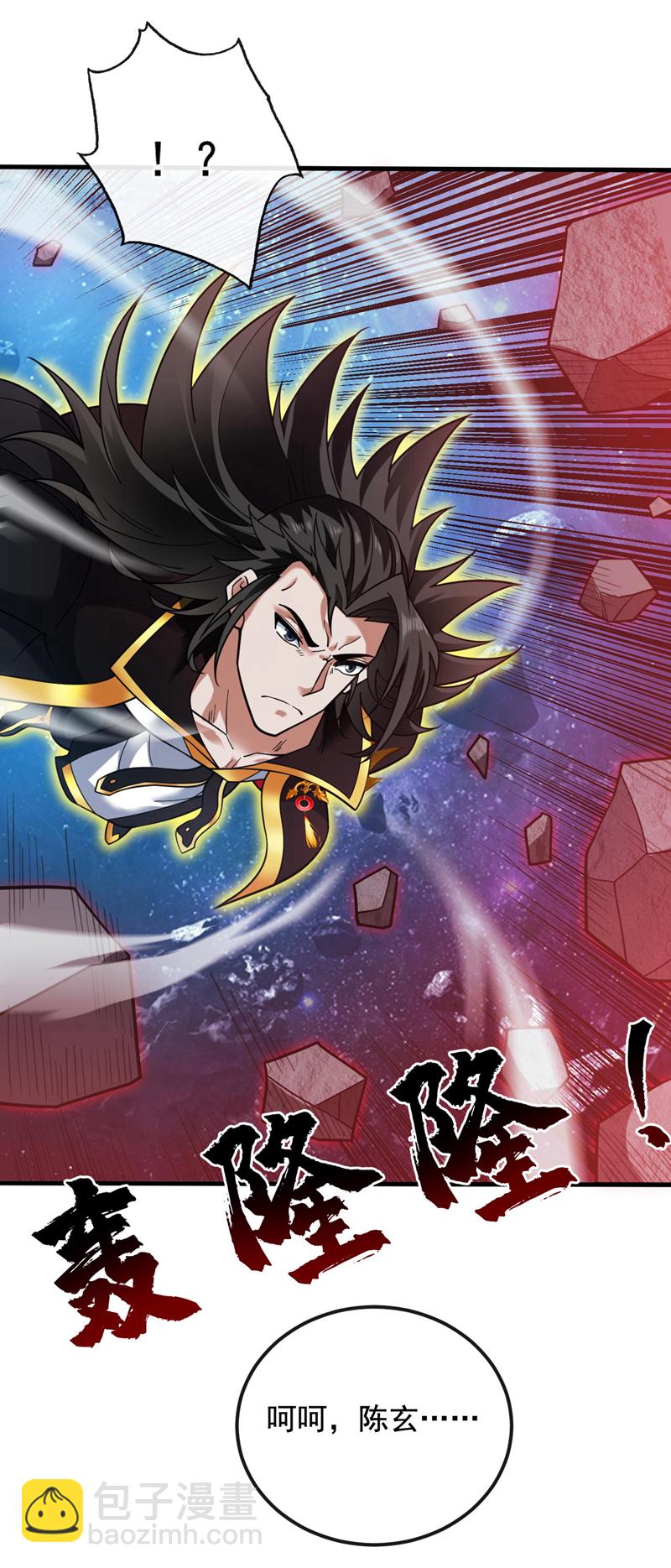 第69话 这才刚开始呢！27