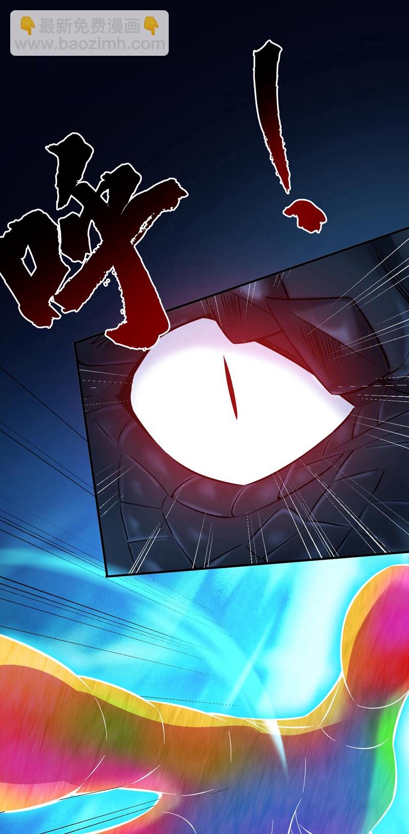 第69话 这才刚开始呢！6
